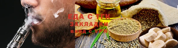 мескалин Касимов