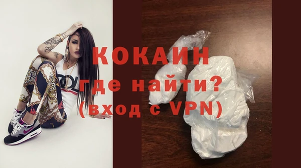 мескалин Касимов