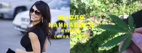 экстази Карталы