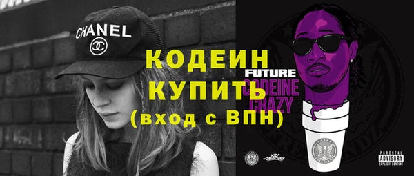 экстази Карталы