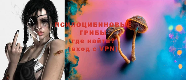 экстази Карталы