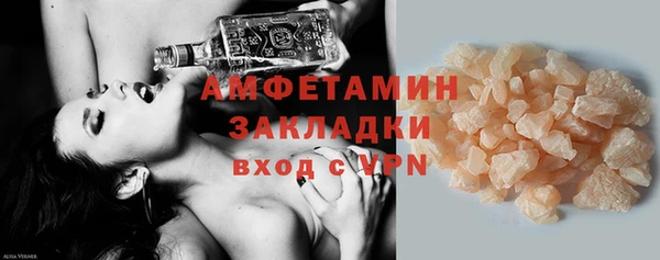 mdpv Карпинск