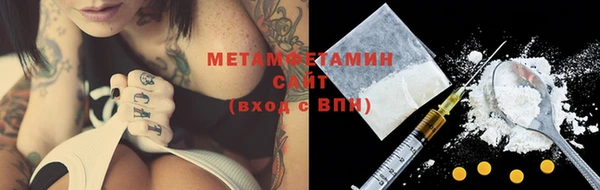 мескалин Касимов