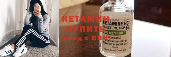 mdpv Карпинск