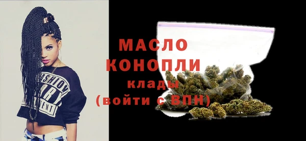 экстази Карталы