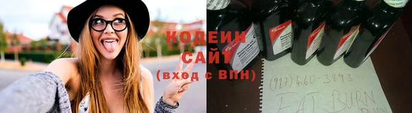 экстази Карталы