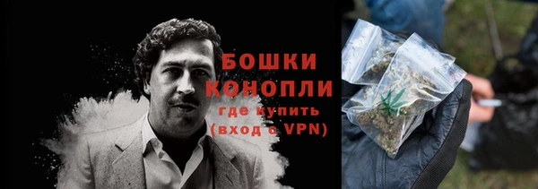 мескалин Касимов