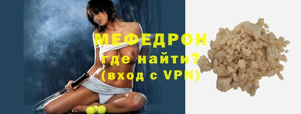 мескалин Касимов