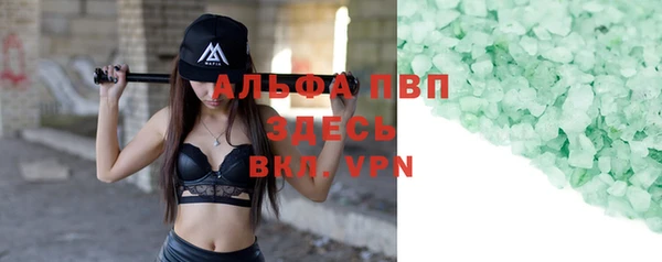 экстази Карталы