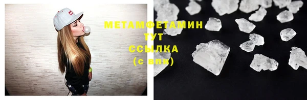 экстази Карталы