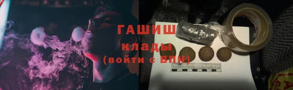mdpv Карпинск