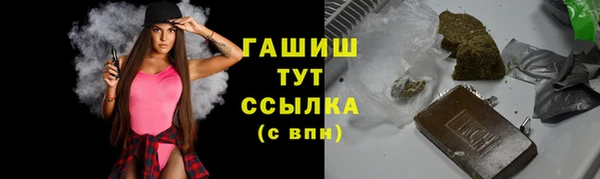 экстази Карталы