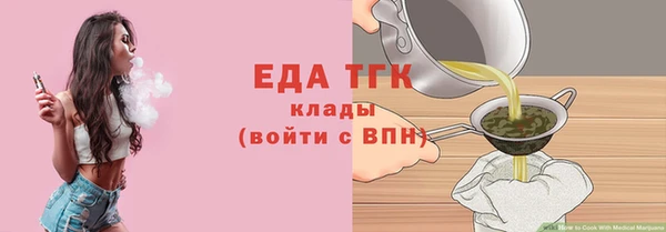 экстази Карталы