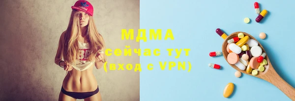 мескалин Касимов