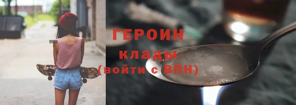 mdpv Карпинск