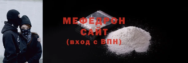 мескалин Касимов