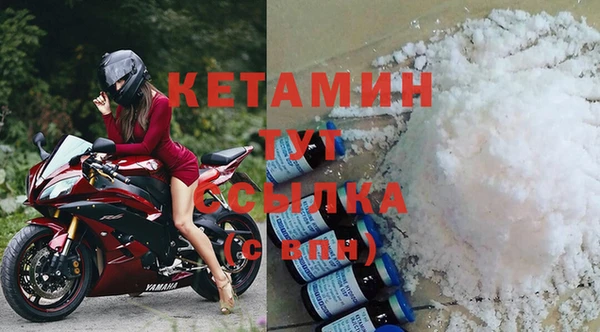 экстази Карталы