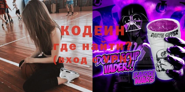 экстази Карталы