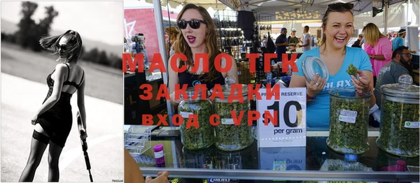 mdpv Карпинск