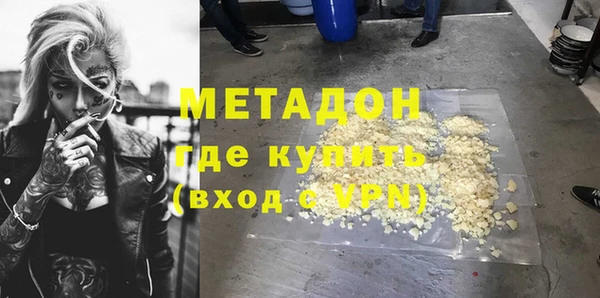 экстази Карталы