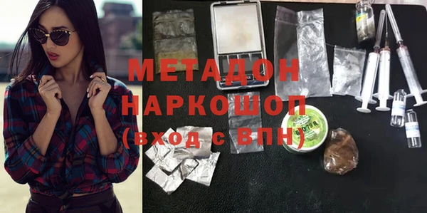 mdpv Карпинск