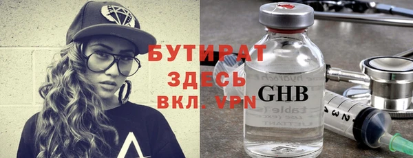 mdpv Карпинск