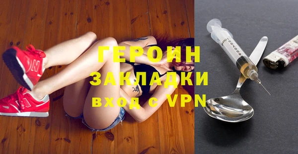 экстази Карталы