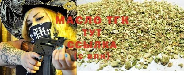 мескалин Касимов