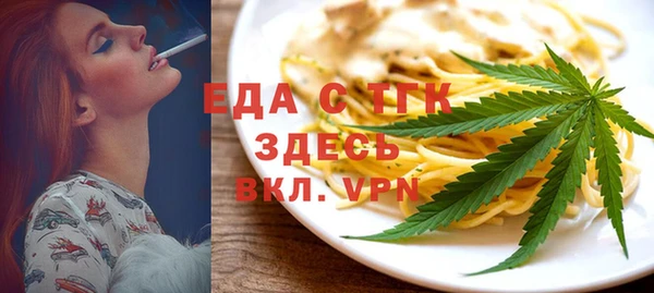 mdpv Карпинск