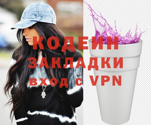 mdpv Карпинск