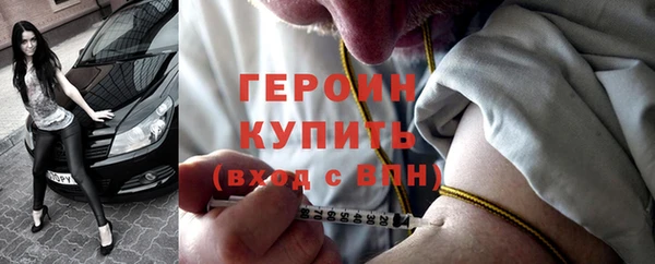 mdpv Карпинск