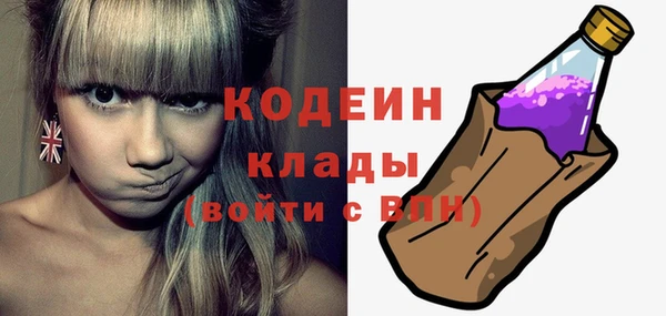 mdpv Карпинск