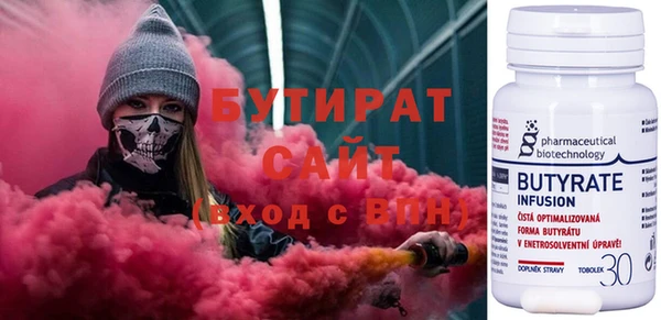 экстази Карталы