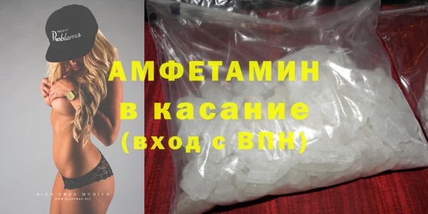 мескалин Касимов